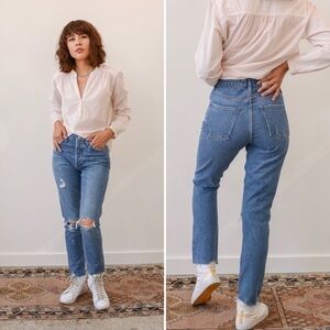 Agolde Jeans Jamie High Rise Classic Straight Distressed Jeans in Arrival 23